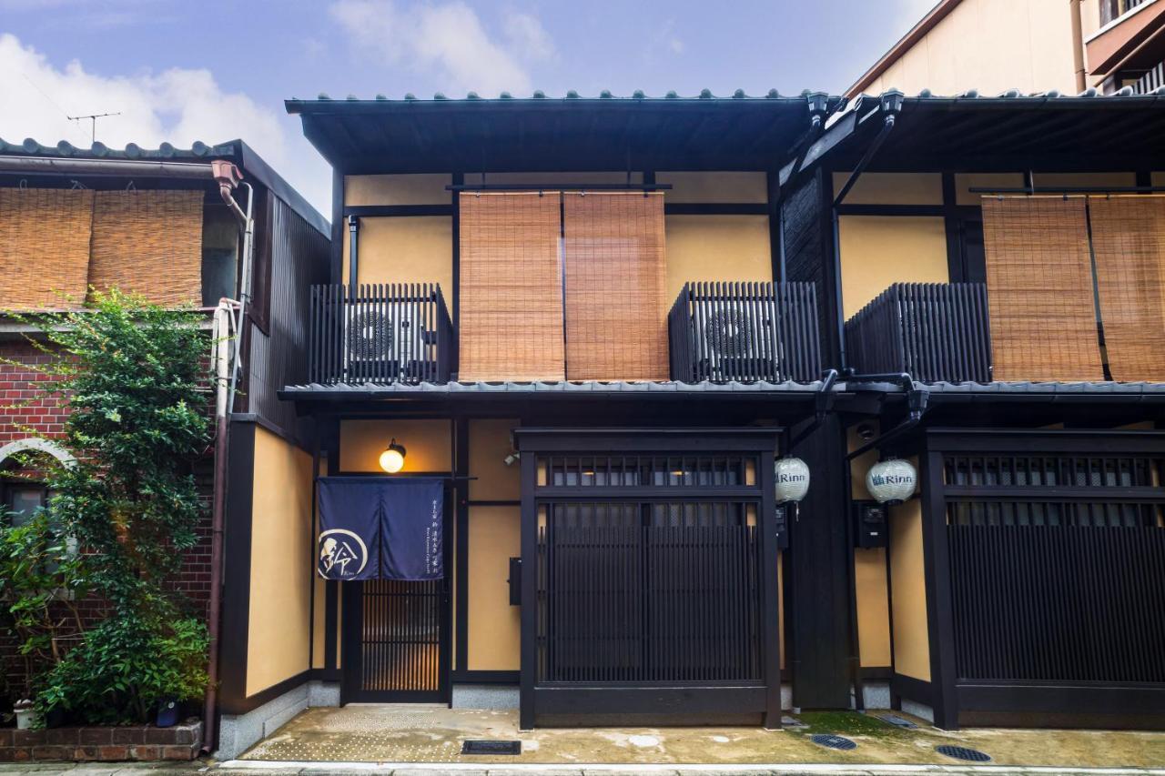 كيوتو Rinn Kiyomizu Gojo Machiya North المظهر الخارجي الصورة
